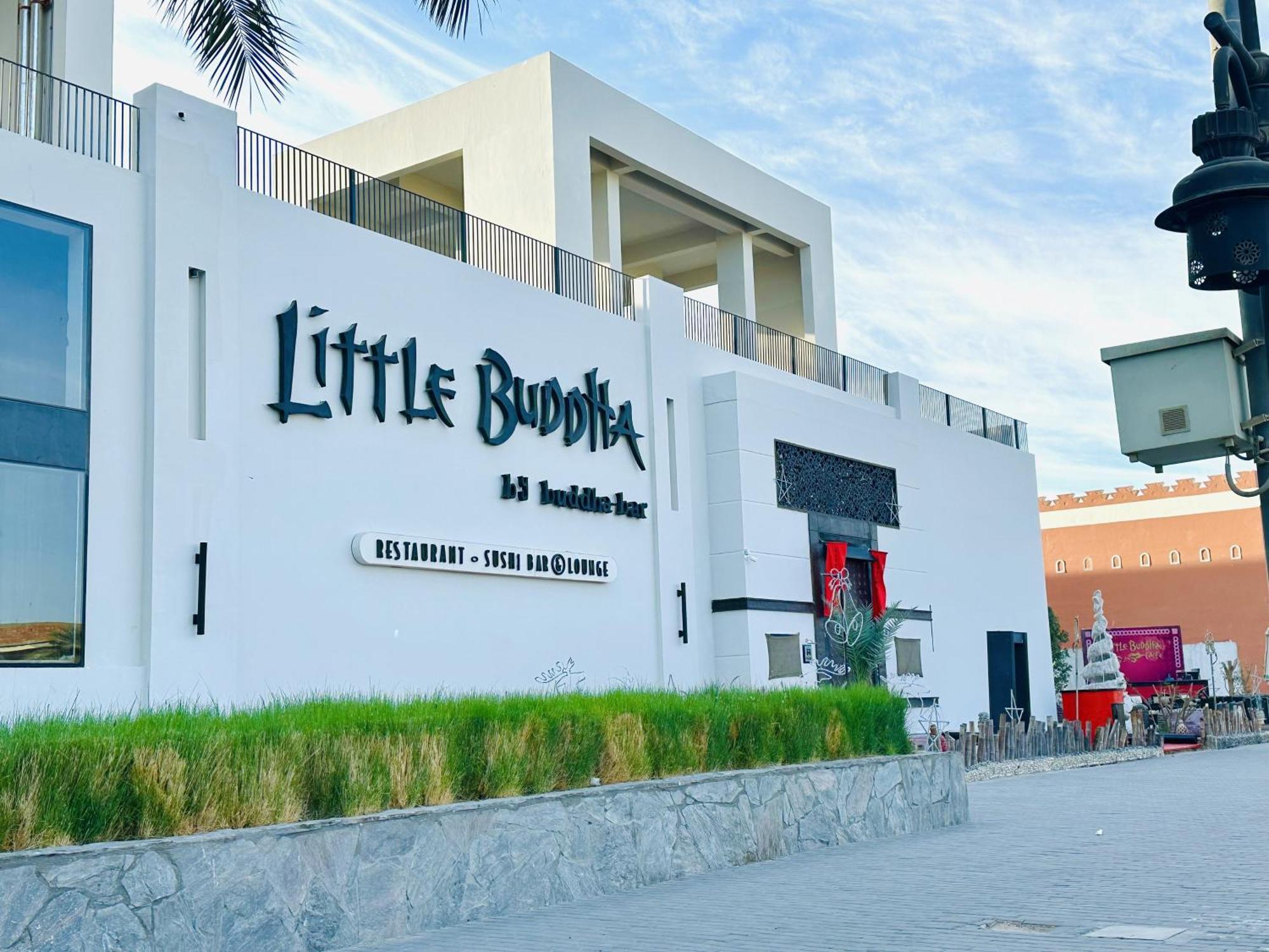 Desert Pearl Apartment Hurghada Exterior photo